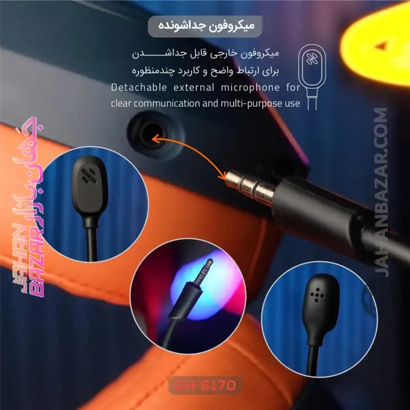 هدست گیمینگ بی سیم تسکو TSCO مدل GH 6170 Helios — تصویر ۵