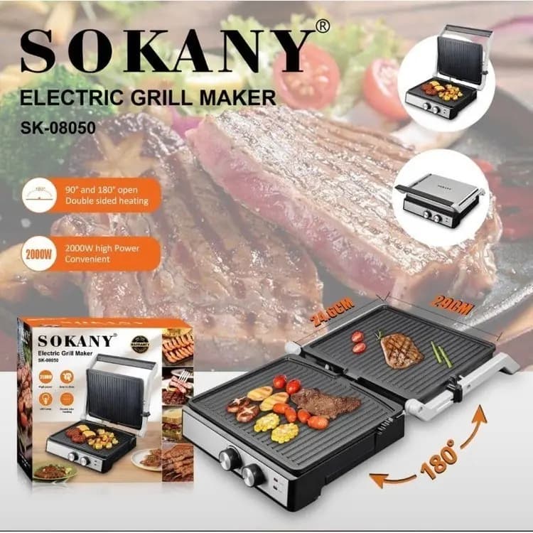 گریل ساز سوکانی مدل SK08050