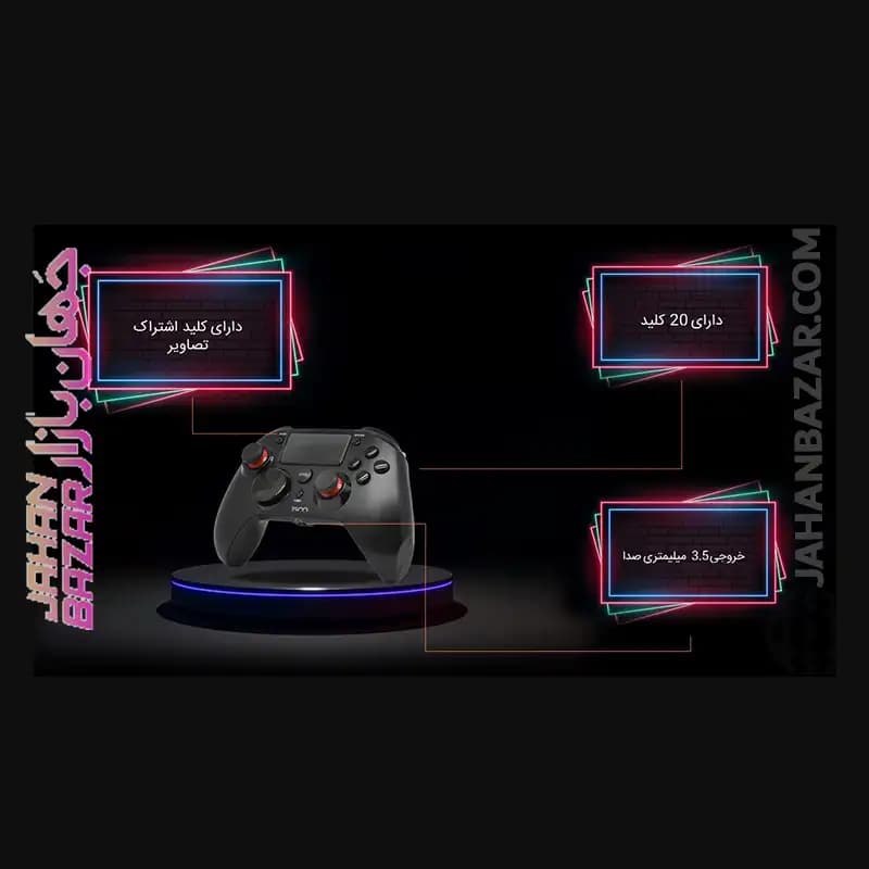گیم پد وایرلس PS4 تسکو TSCO مدل TG 170W — تصویر ۴