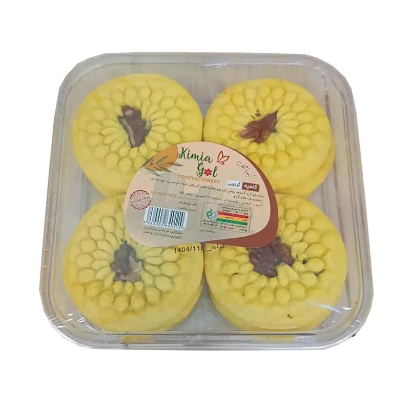 کلمپه گردویی