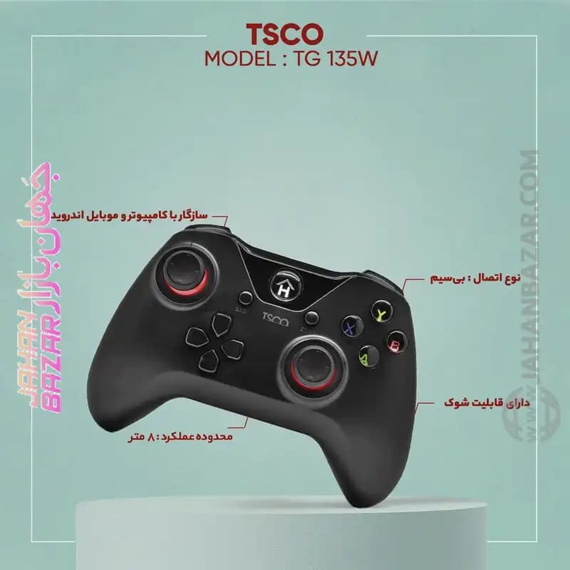 گیم پد تسکو TSCO مدل TG 135W — تصویر ۵