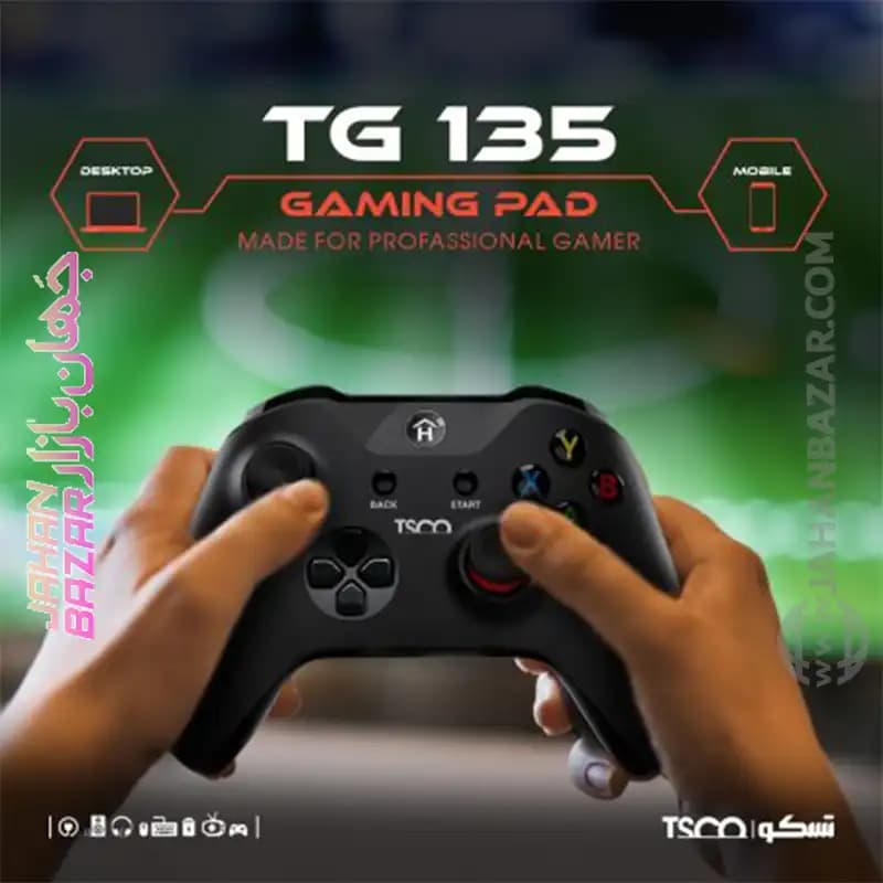 گیم پد تسکو TSCO مدل TG 135W — تصویر ۶
