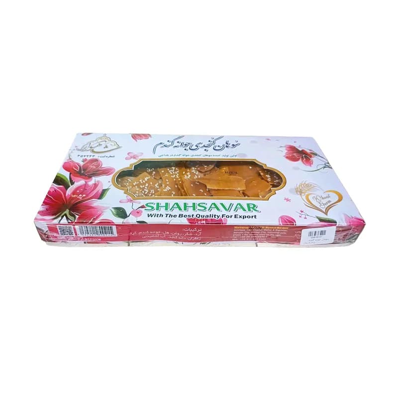 سوهان جوانه گندم 500 گرمی — تصویر ۲