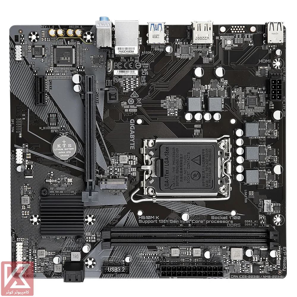 مادربرد گیگابایت H610M H DDR5 — تصویر ۱۰
