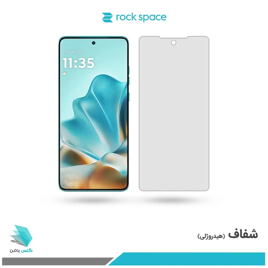 گلس هیدروژلی موتورولا Edge 60 fusion شفاف – برند راک اسپیس