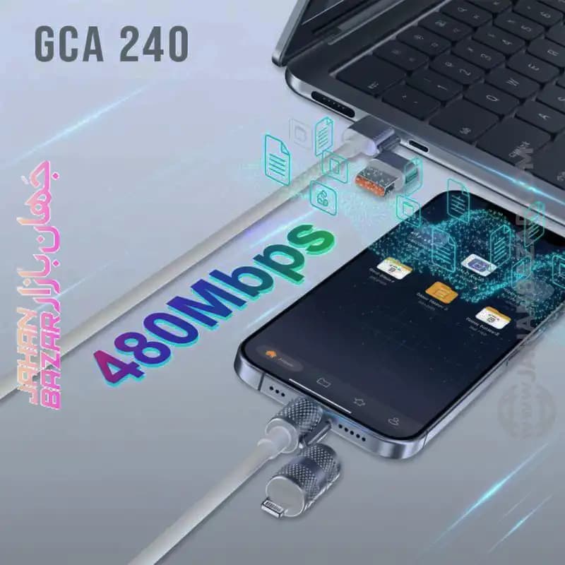 کابل شارژ گیمینگ تسکو TSCO مدل GCA 240 — تصویر ۲