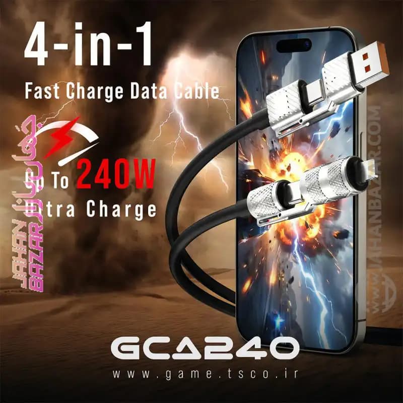 کابل شارژ گیمینگ تسکو TSCO مدل GCA 240 — تصویر ۷