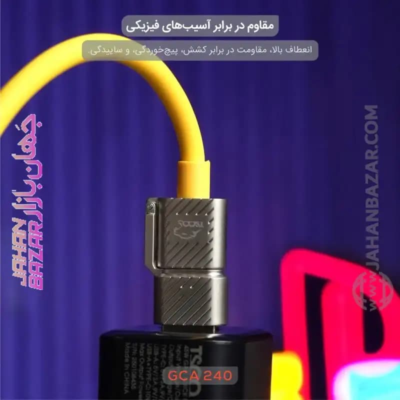 کابل شارژ گیمینگ تسکو TSCO مدل GCA 240 — تصویر ۴