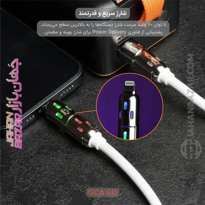 کابل شارژ گیمینگ تسکو TSCO مدل GCA 60 — تصویر ۷
