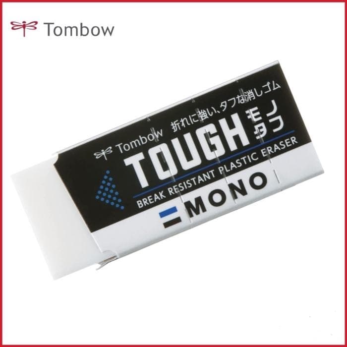 پاک کن نشکن تومبو مدل تاچ Tombow Pencil Eraser Mono Tough Small EF-THS