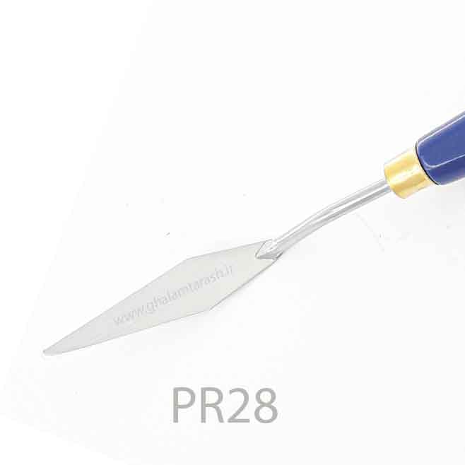 کاردک نقاشی پارس آرت مدل PR28 — تصویر ۵