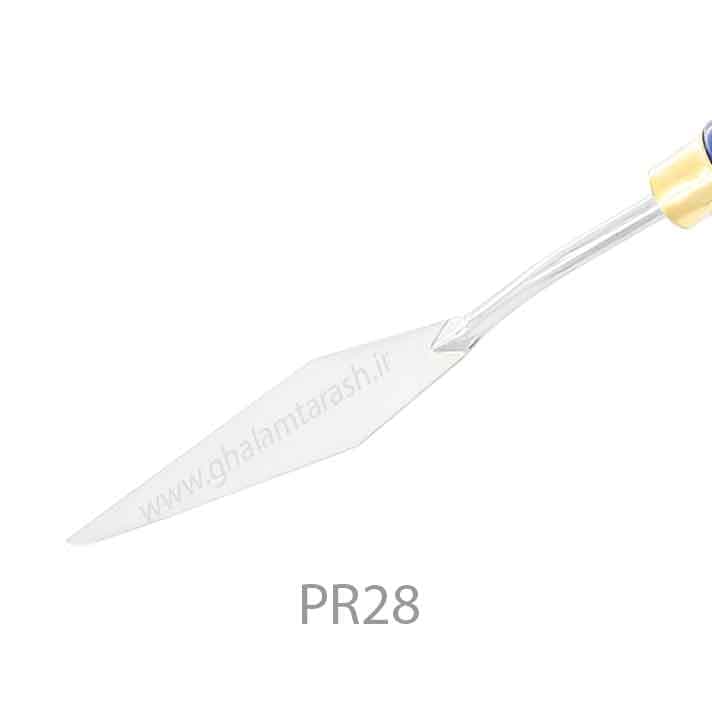 کاردک نقاشی پارس آرت مدل PR28 — تصویر ۳