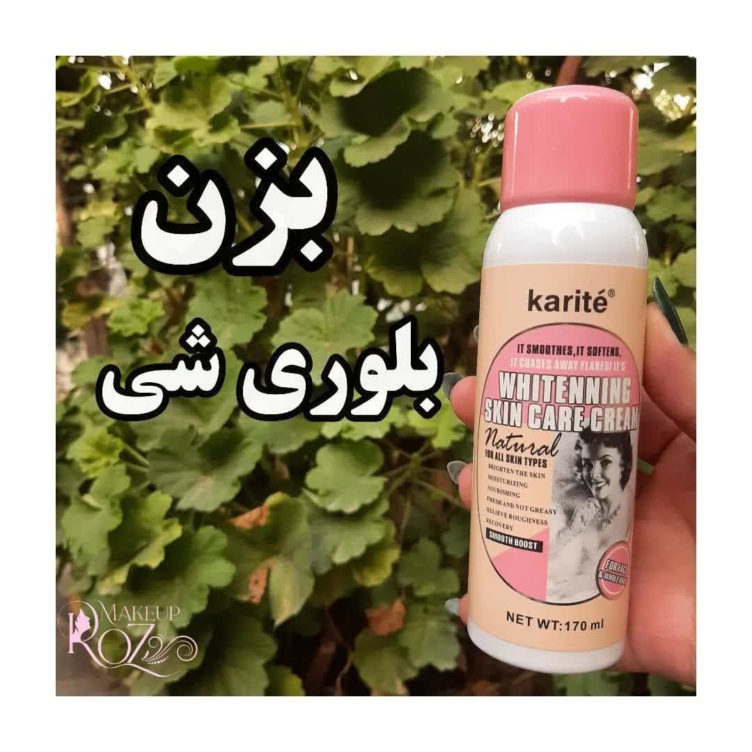 اسپری سفید کننده صورت و بدن