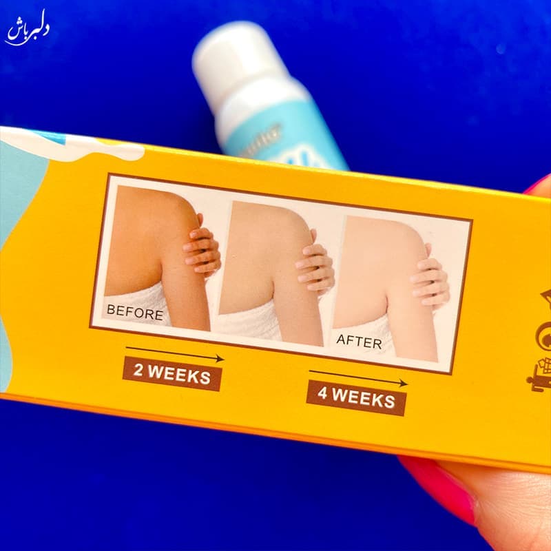 اسپری سفید کننده صورت و بدن — تصویر ۷