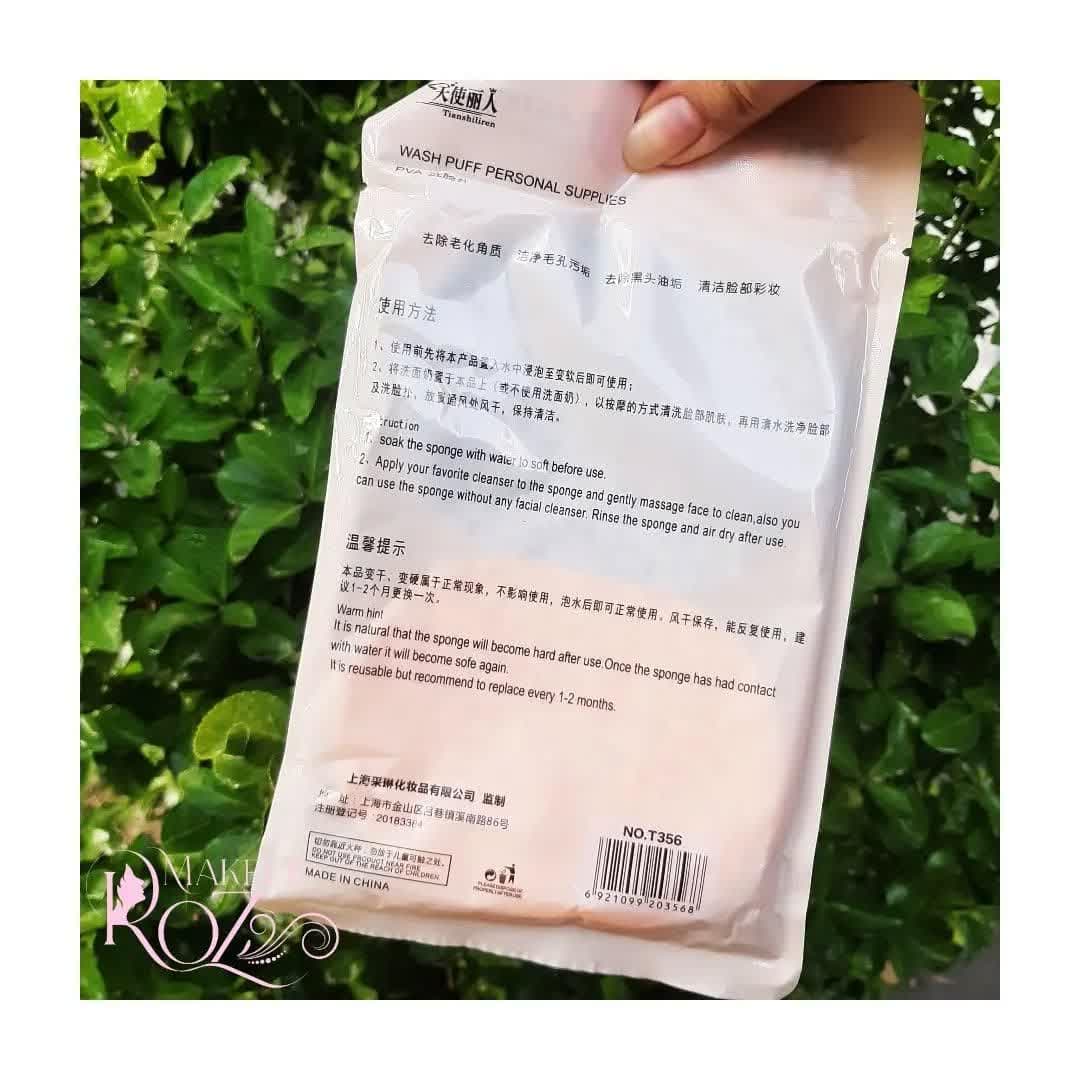 پک لیف صورت اسفنجی دو عددی — تصویر ۲