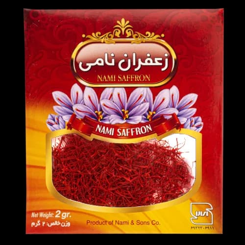 زعفران سرگل ۲ گرم پاکتی نامی