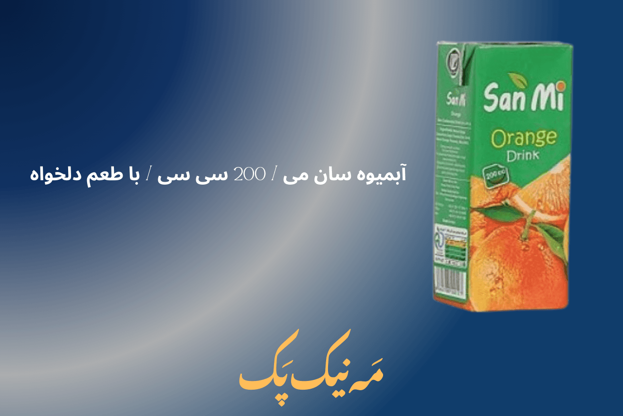 پک دفاعیه جلسه دفاع پایان نامهD-102 مه نیک پک — تصویر ۳