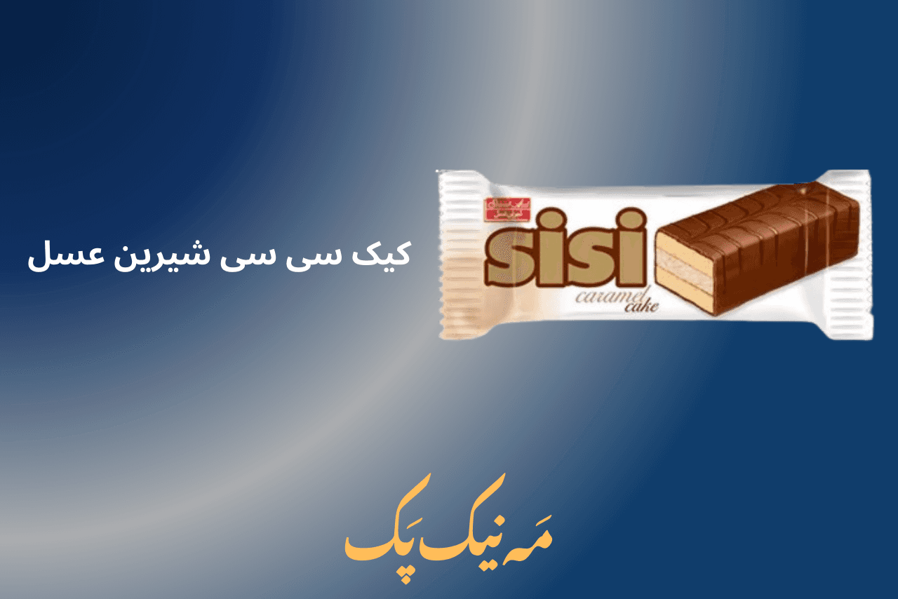 پک دفاعیه جلسه دفاع پایان نامهD-101 مه نیک پک — تصویر ۵