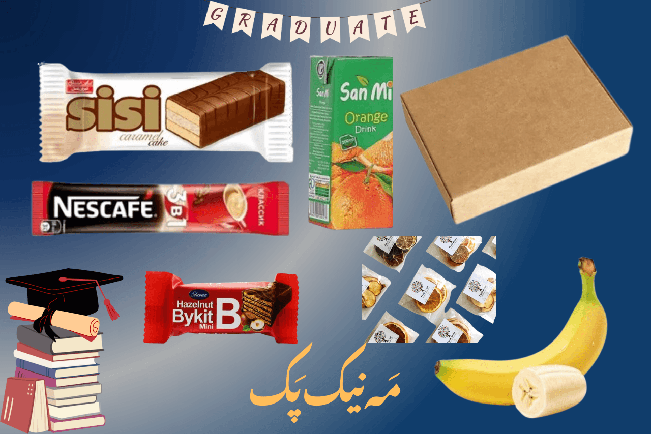 پک دفاعیه جلسه دفاع پایان نامهD-101 مه نیک پک
