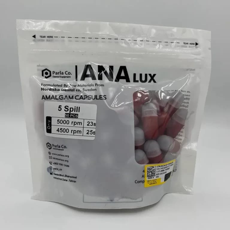 آمالگام کپسولی ANALUX پارلا — تصویر ۲