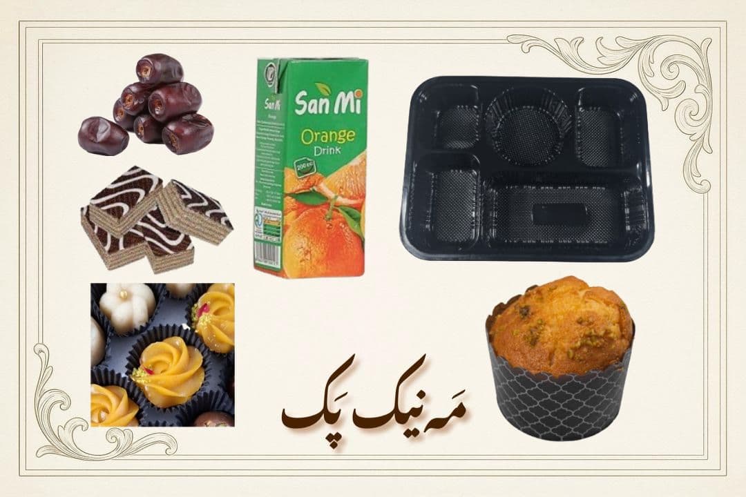 پک ترحیم کد 06پک مراسم ختم 06