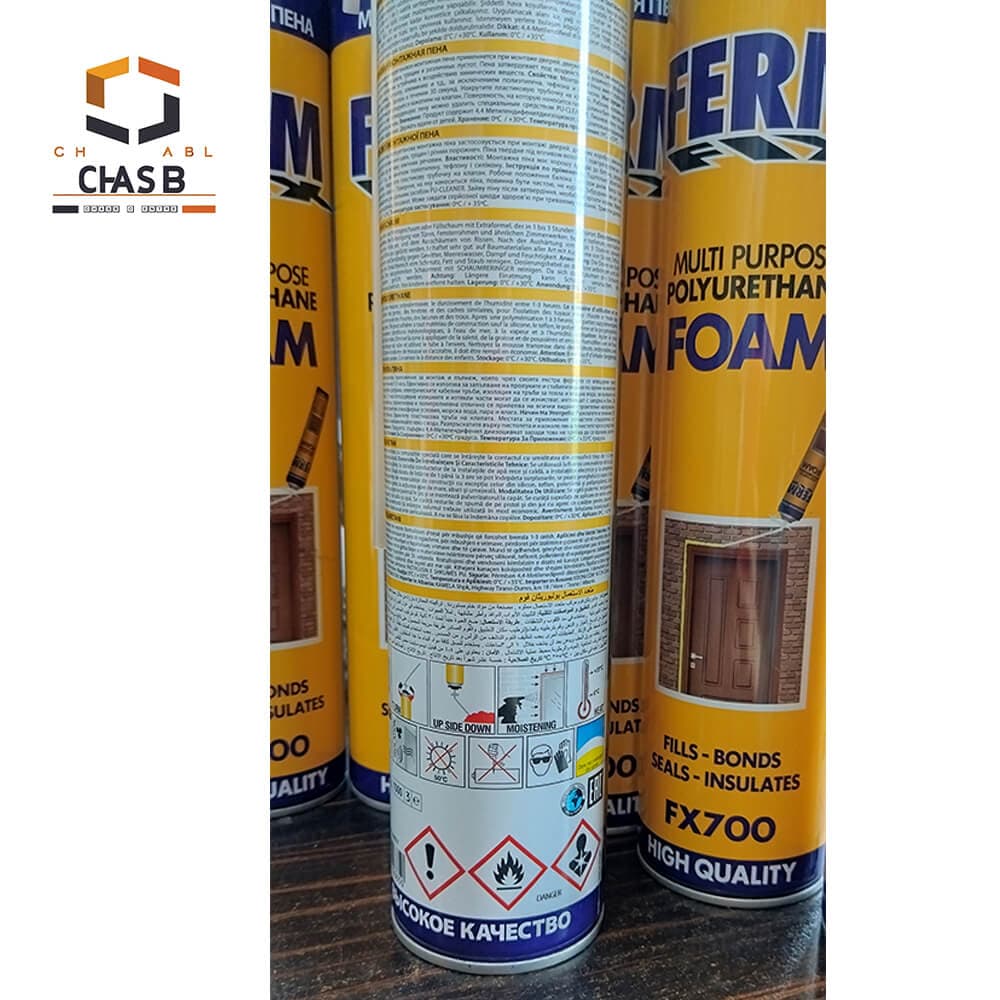 اسپری فوم پلی اورتان فرم فیکس 700 میلی لیتری مدل اف ایکس 700- FERM FIX multi purpose polyurethane foam FX700 — تصویر ۳