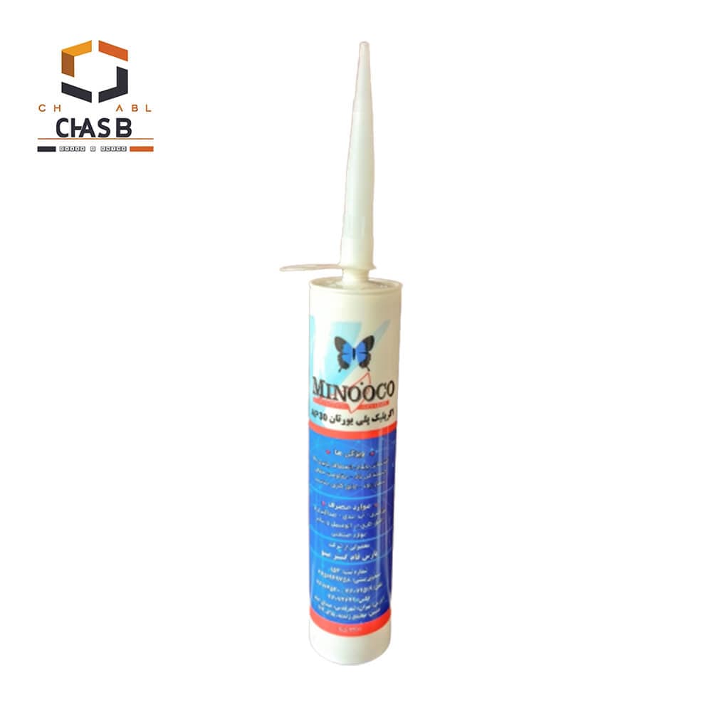درزگیر اکریلیک پلی یورتان مینوکو Acrilic Polyurethane MINOOCO AP30 — تصویر ۵