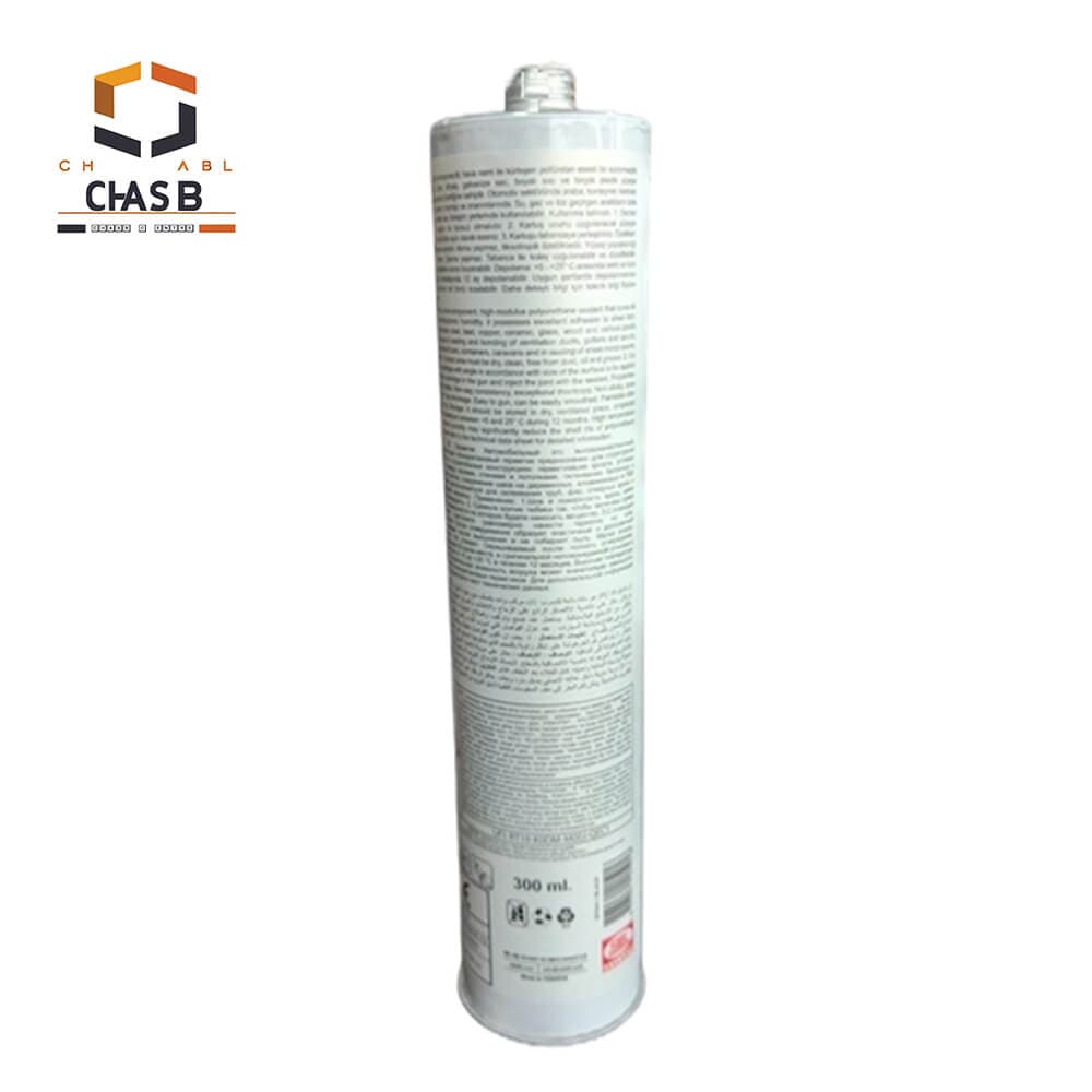 چسب پلی اورتان مشکی سلسیل کارتریج Selsil polyurethane sealant — تصویر ۲
