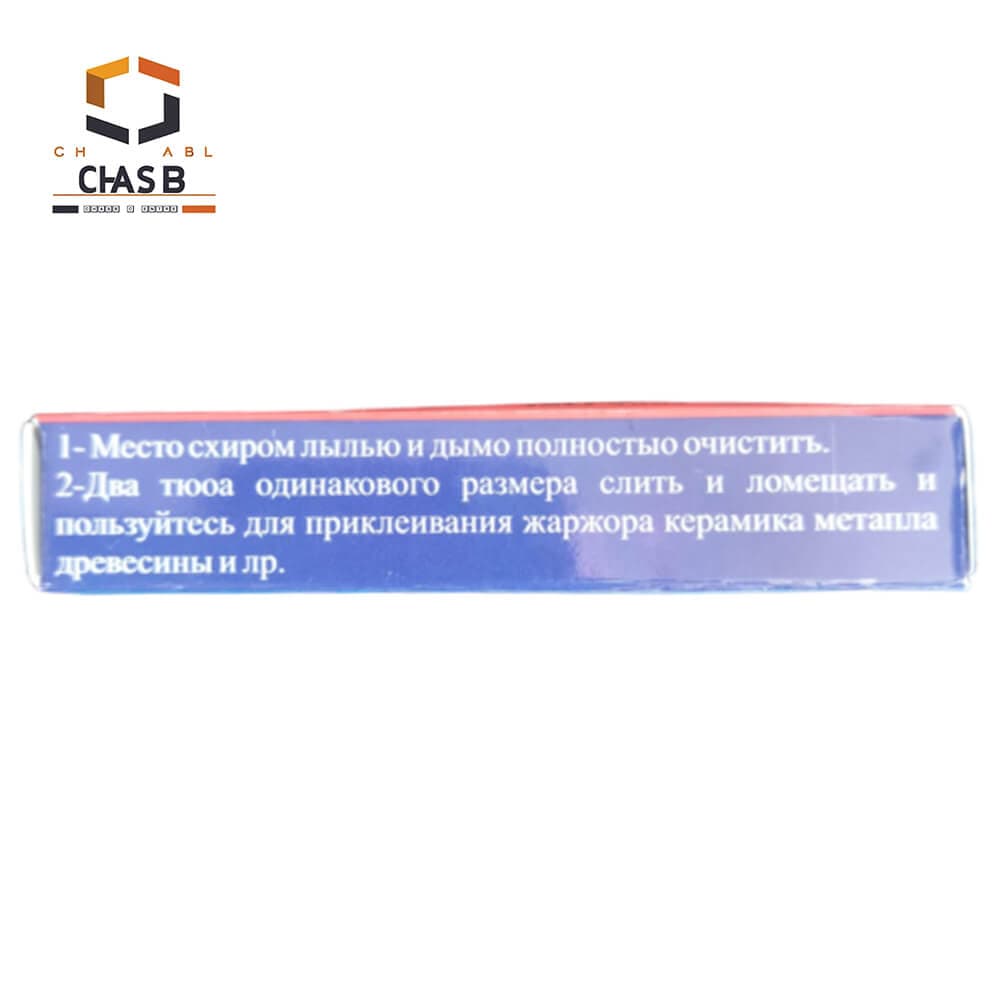 چسب دوقلوی فشار قوی جلاپوکس jalasanj epoxy adhesive 706c — تصویر ۷