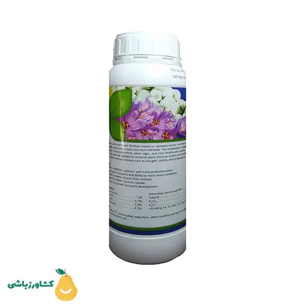 کود جلبک دریایی آسکوپاد — تصویر ۳