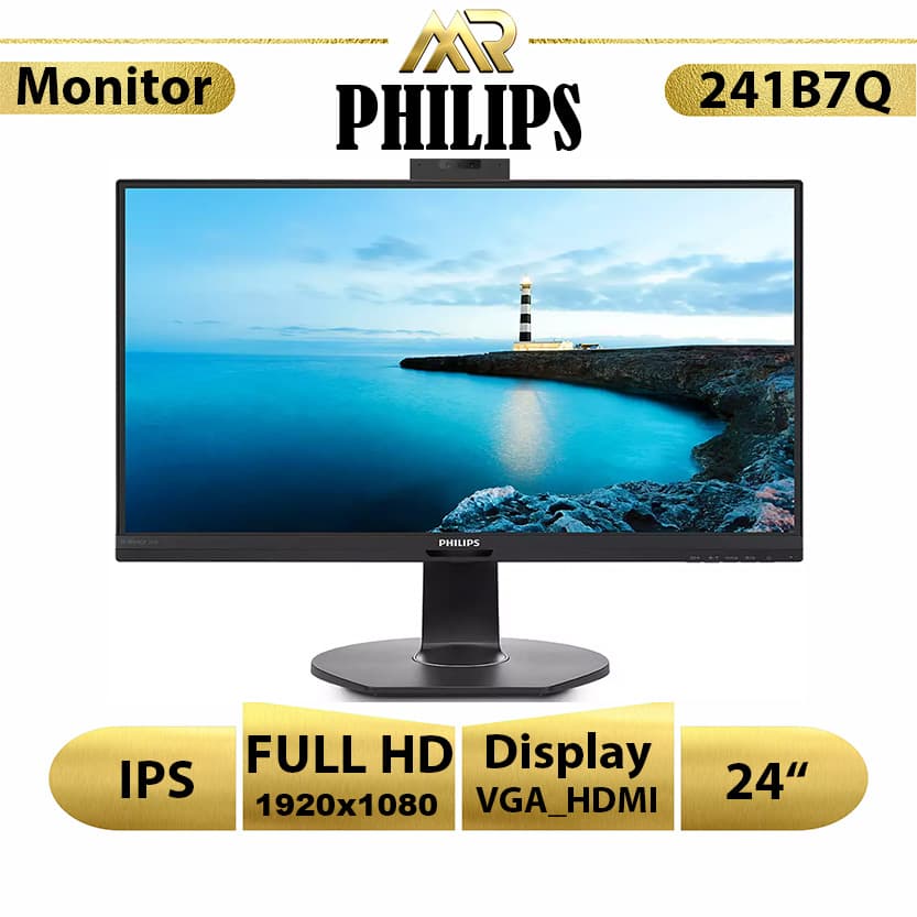 مانیتور استوک 241B7Q فیلیپس 24 اینچ (وبکم و اسپیکردار)