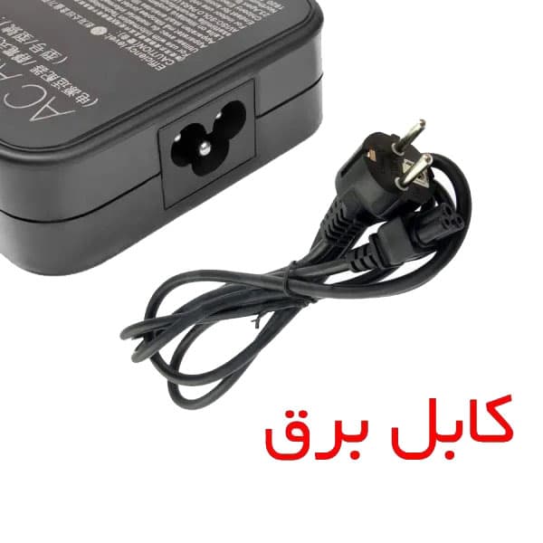 شارژر لپ تاپ ASUS GL742 / GL752 — تصویر ۴