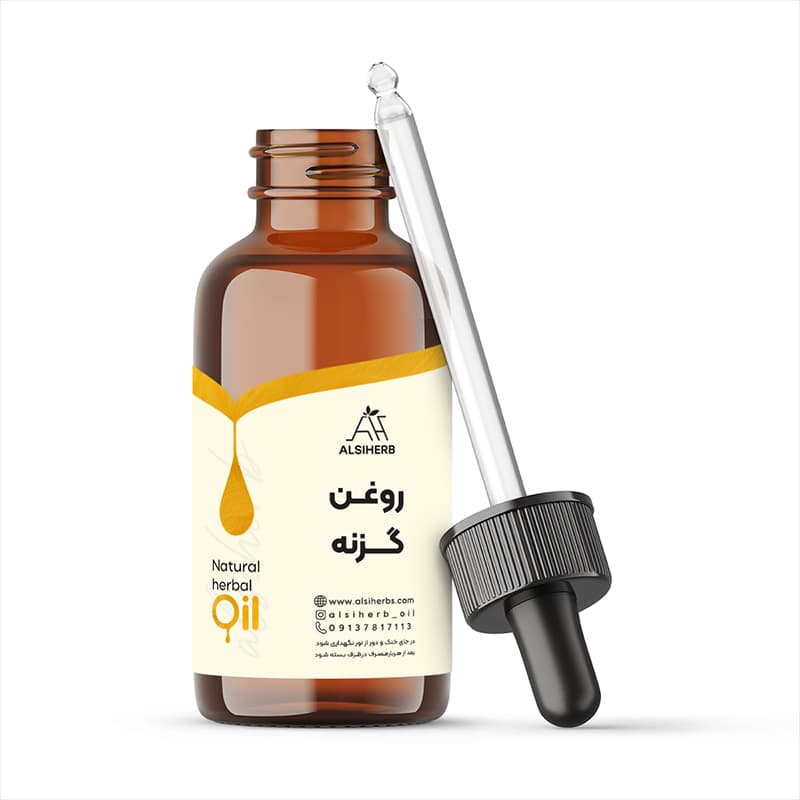 روغن گزنه اصل