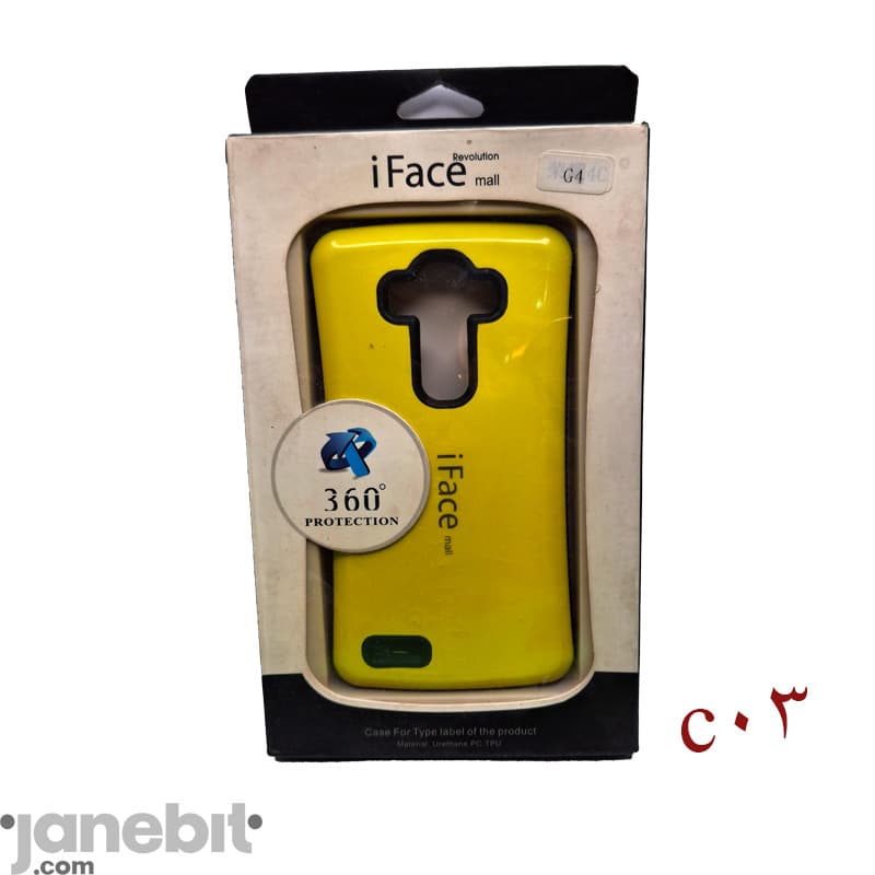 کاور آیفیس گوشی ال جی G4 برند: iFACE کد: C03
