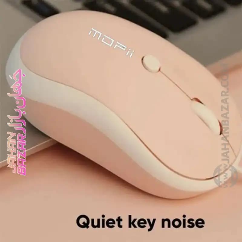 ماوس مافی مدل M5 Multimode Mice — تصویر ۴