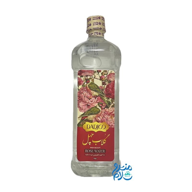 گلاب چهل عیار (گلاب سنگین دو آتیشه)