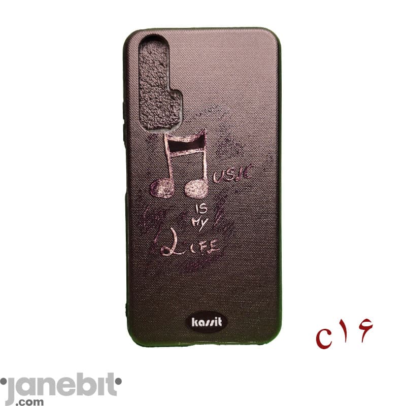 کاور طرحدار دور ژله ای گوشی هوآوی NOVA 5T کد: C16