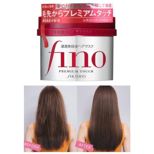 ماسک ترمیم کننده مو فینو پریمیوم تاچ شیسیدو Fino Hair Mask (ضمانت اصالت) — تصویر ۳
