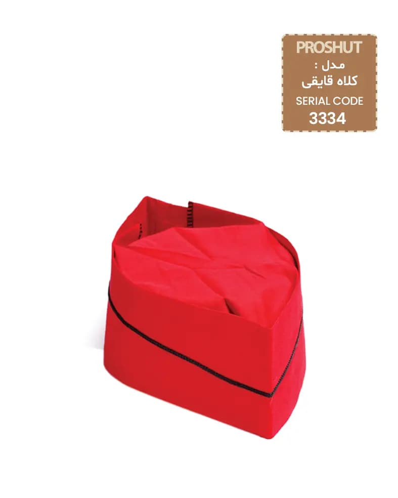 کلاه رستورانی مدل قایقی — تصویر ۳