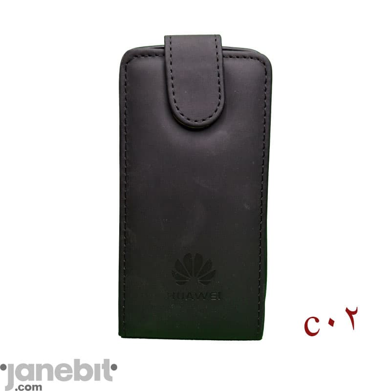 کاور کلاسوری گوشی هوآوی G525 کد: C02