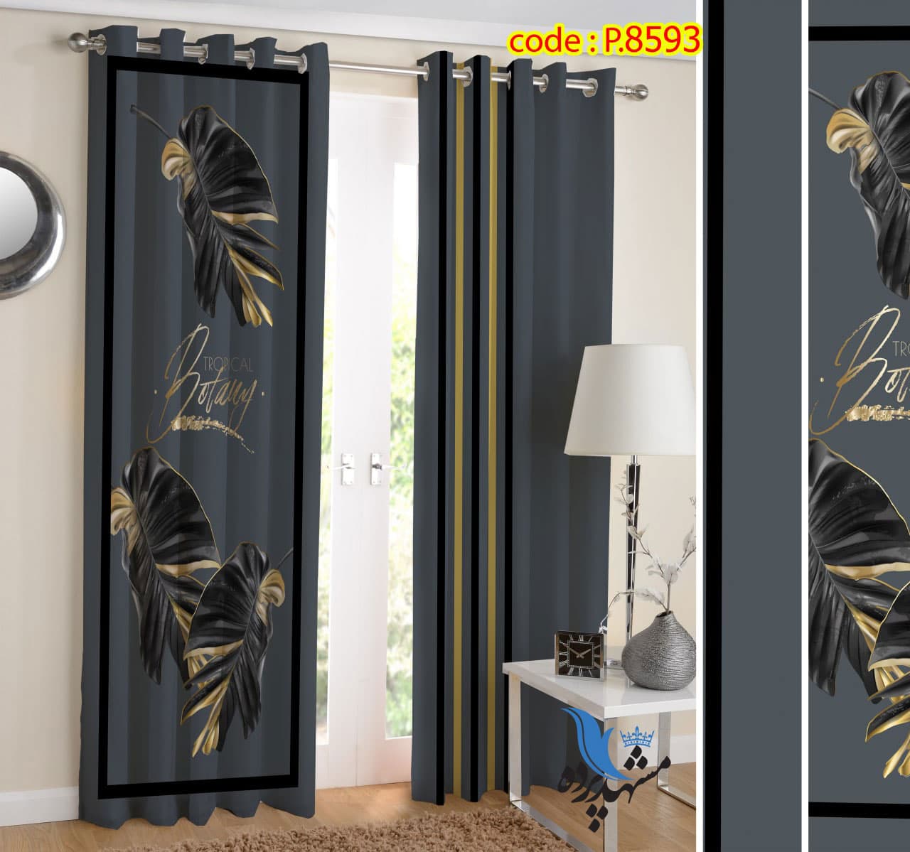 پرده پانچ طرح فانتزی برگ P8593