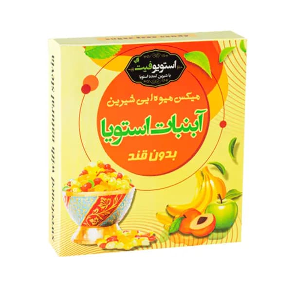 آبنبات استویا دیابتی استویوفیت بیلو با طعم شیرین