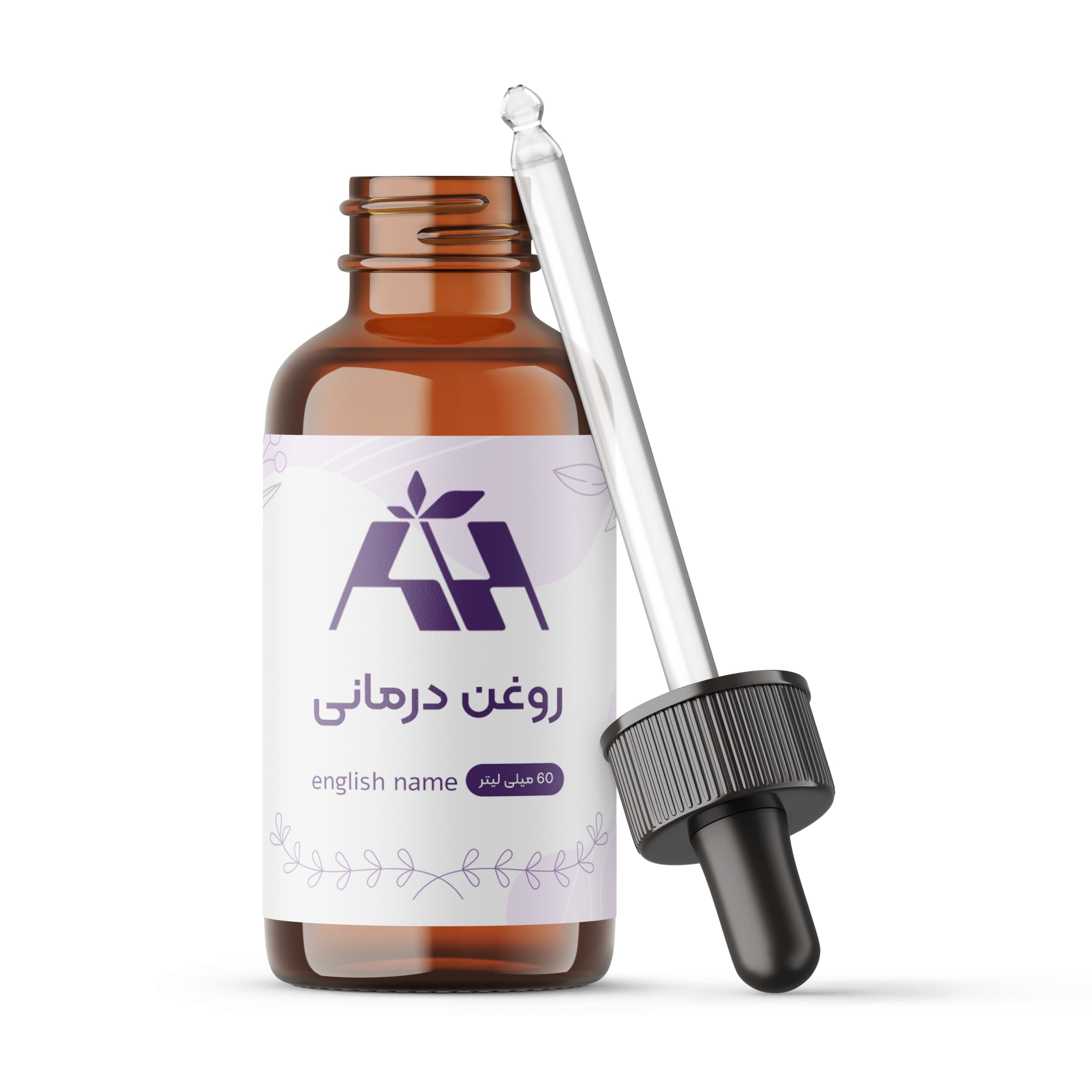 پکیج زیبایی پوست