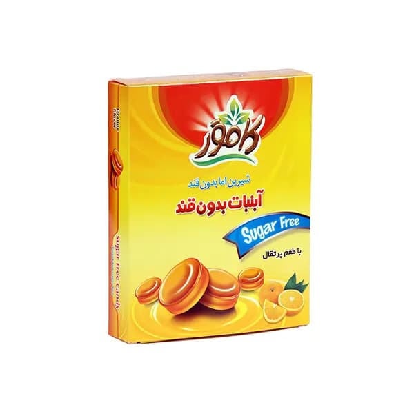 آبنبات بدون شکر پرتقالی کامور