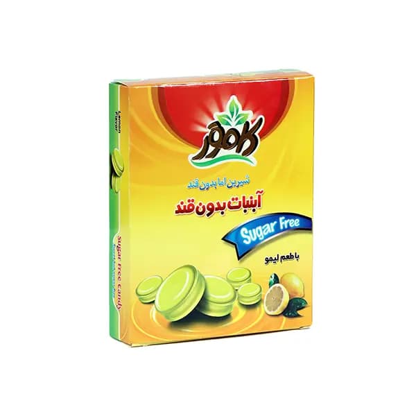 آبنبات بدون شکر لیمویی کامور