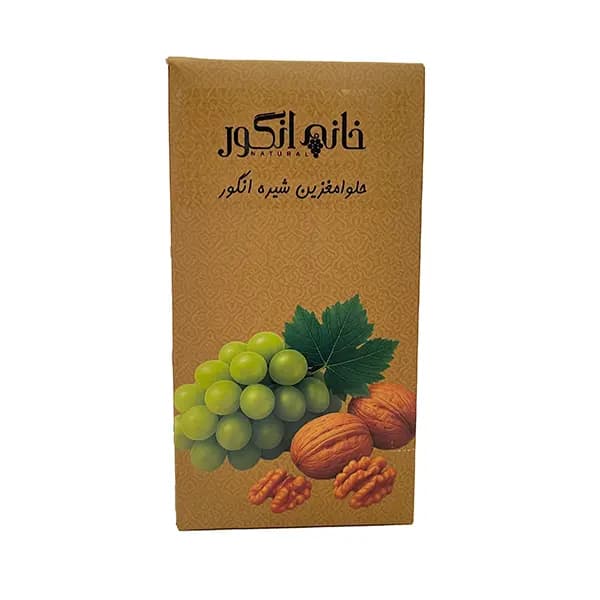 حلوا مغزی شیره انگور خانه انگور