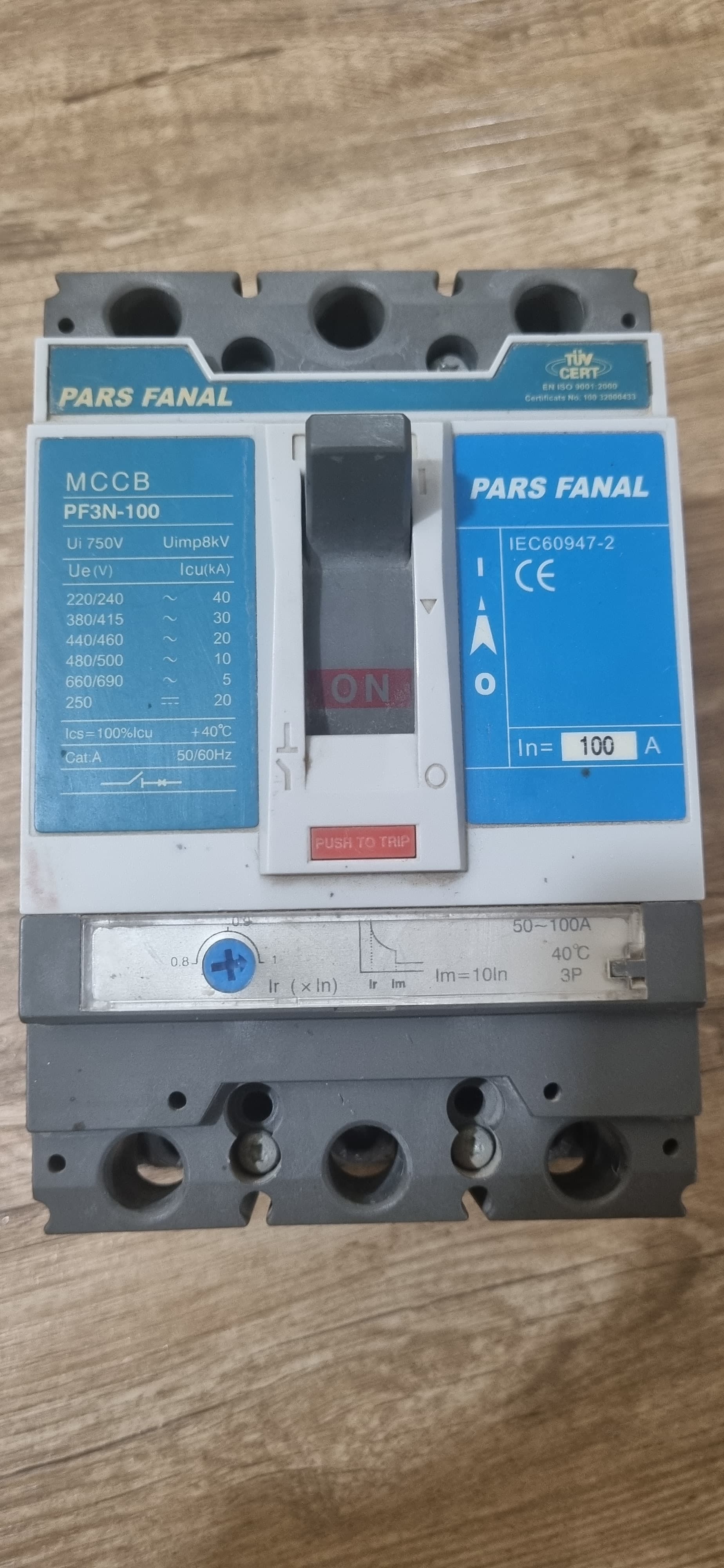کلید اتوماتیک، پارس فانال 100 آمپر، قابل تنظیم حرارتی-مغناطیسی Adj-PF3N-160