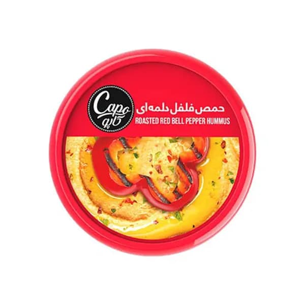 حمص فلفل دلمه ای 160 گرمی کاپو