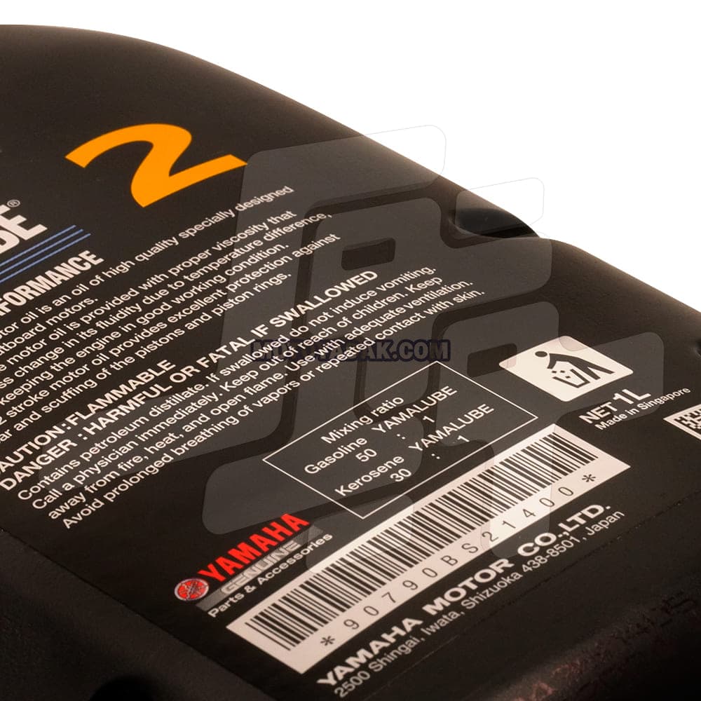 روغن دوزمانه یاماها YAMAHA 2T — تصویر ۳