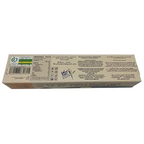 کباب برگ وایس فود 350 گرم — تصویر ۳